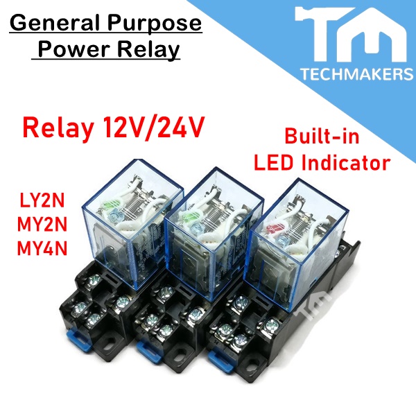 Relay 5A/ 10A 12V/24V/48V/AC380V LY2NJ / MY2N DPDT / MY4N 4PDT